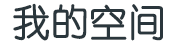 龍城網