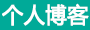 龍城網