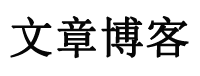 龍城網