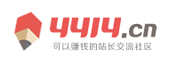 龍城網